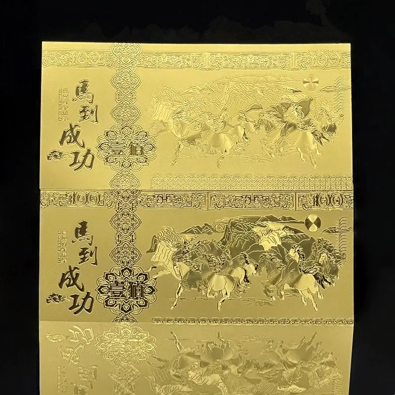 2026 سنة الحصان تقليد الذهب احباط الأوراق النقدية فوز النجاح الفوري الأوراق النقدية التذكارية الذهب المال السنة الجديدة هدية الديكور #4