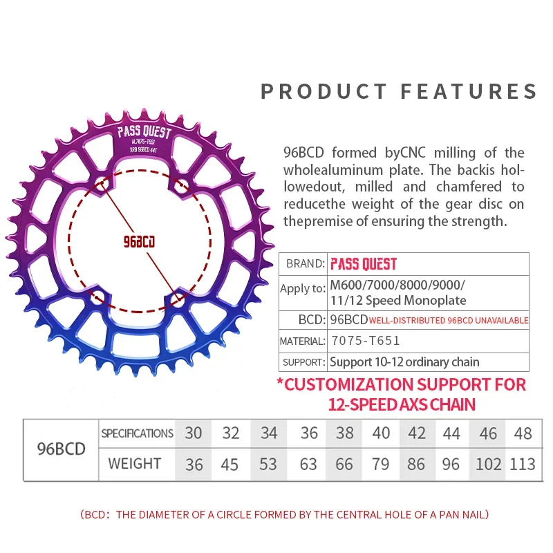 PASS QUEST Off-standard 96BCD For M7000 M8000 M9000 Narrow Wide Chainring MTB Bike 30-48T Chainwheel  Round Two-color gradient