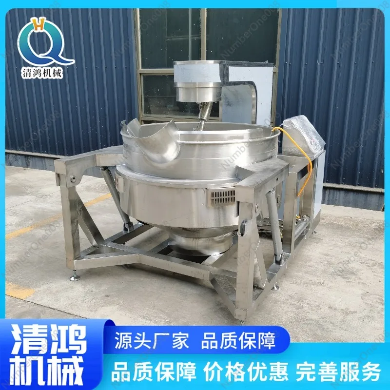 Steam type sandwich pot stainless steel automatic mixing pot canteen porridge heating equipment cooking