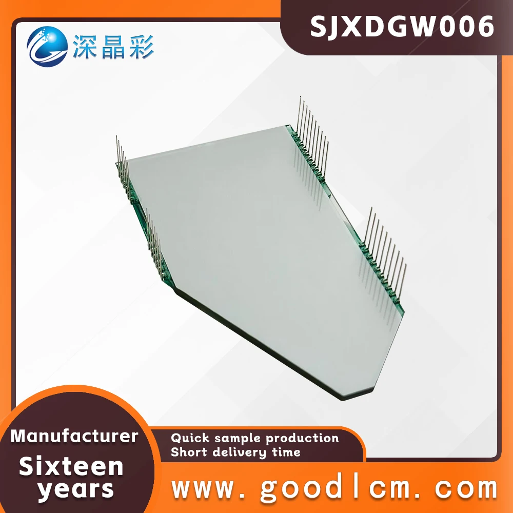 Visible motorcycle digital code screen under sunlight SJXDGW006 HTN Positive Non standard 7-segment instrument display screen