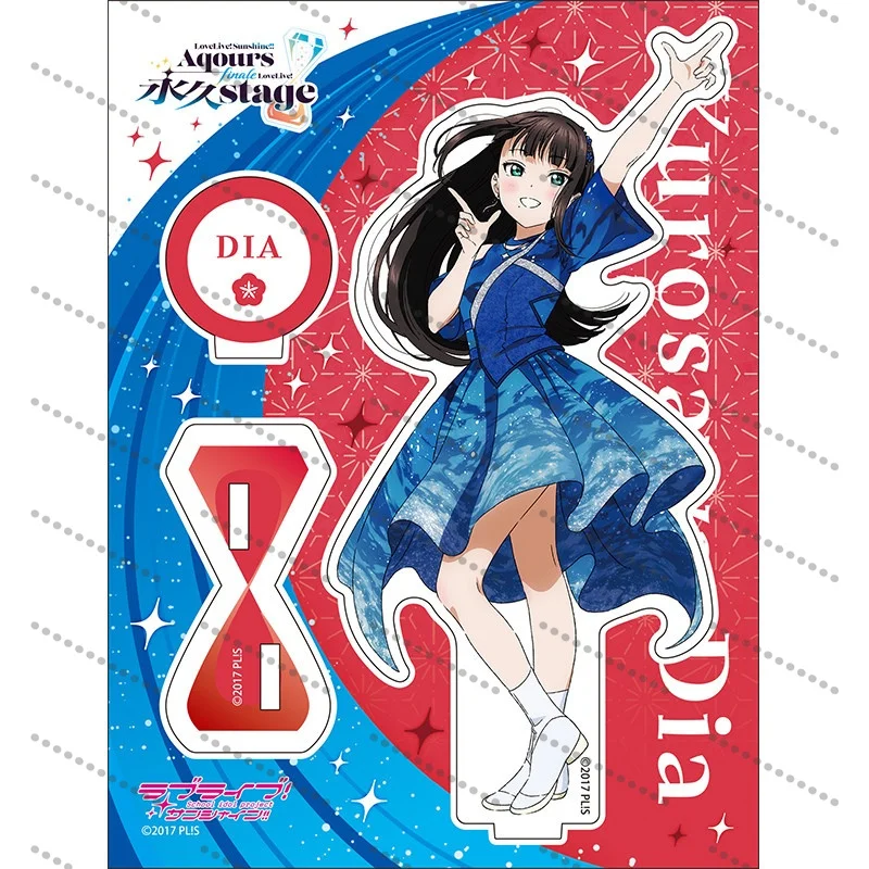LoveLive! Sunshin!! Anime Chika Riko Kanan Dia You Acrylic Figure Stand Plate Cosplay Prop Decor Cartoons Gifts 15cm