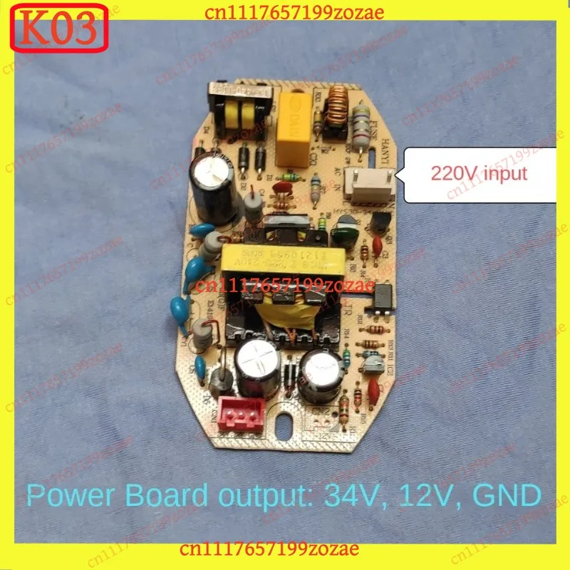 k3 Humidifier Power Supply Board 34V/12V, Replacement Control Board Accessories HYS30-34HD19C