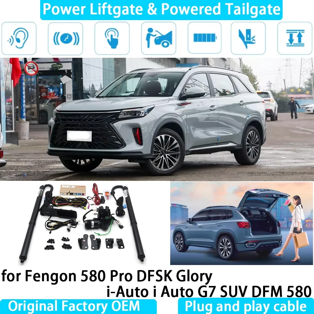 for Fengon 580 Pro DFSK Glory i-Auto i Auto G7 SUV DFM Automatic Electric Power Liftgate Powered Tailgate Strut Tail Gate Lift