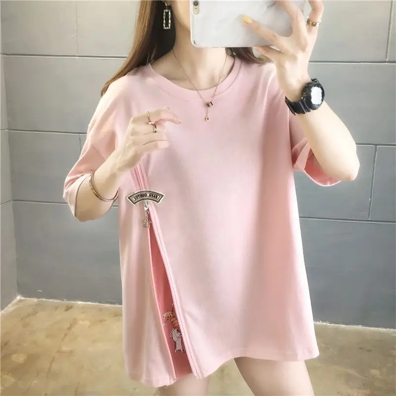 Fashion T Shirts Women Summer Trendy Striped Stitching T-shirt Korean Style Loose Oversized Tshirts Women\'s Short-sleeved Tops