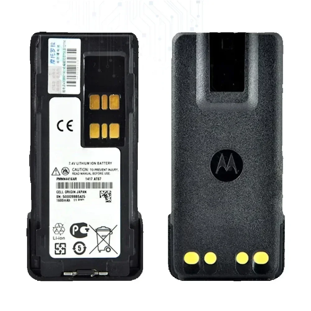 PMNN4415/PMNN4416 Replacement Battery 1650Mah For Motorola DP2400, DP-2400, DP2600, DP-2600, P6600, XIR P6620