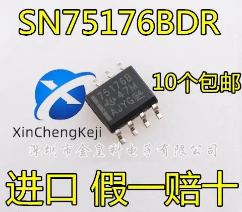 

30 шт. оригинальный новый трансивер дифференциальной шины SN75176BDR 75176B SOP-8