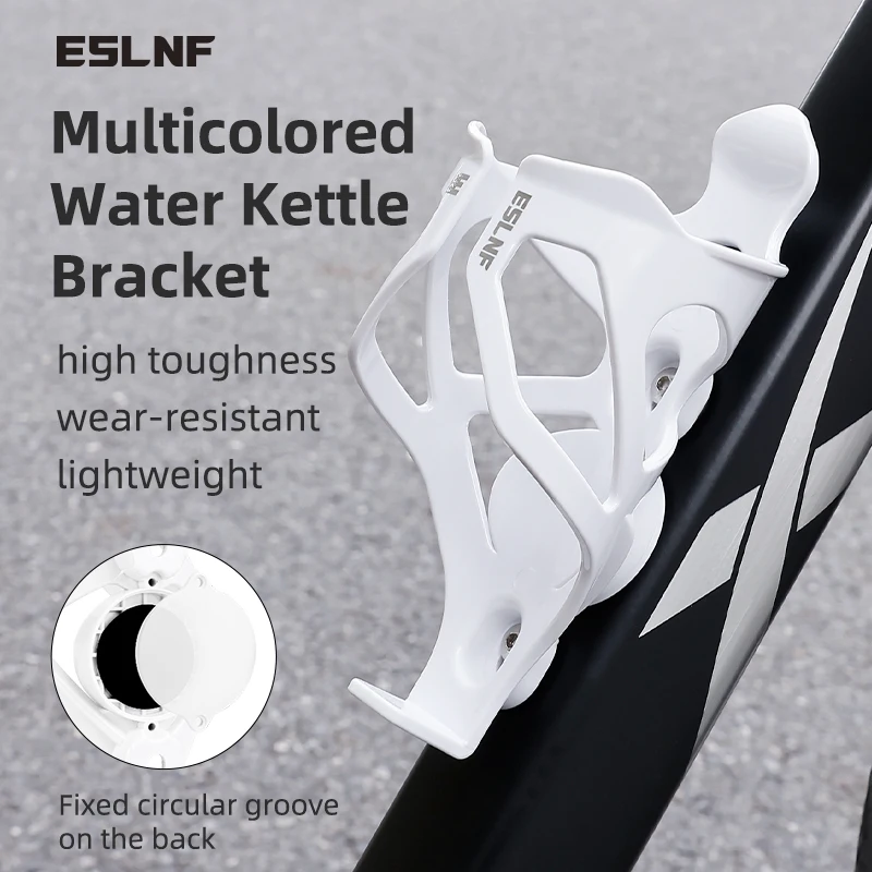 ESLNF Bicycle Bottle Holder With Hidden GPS Airtag Storage Lightweight Adaptable Bottle Cage MTB Road Bike Accessories