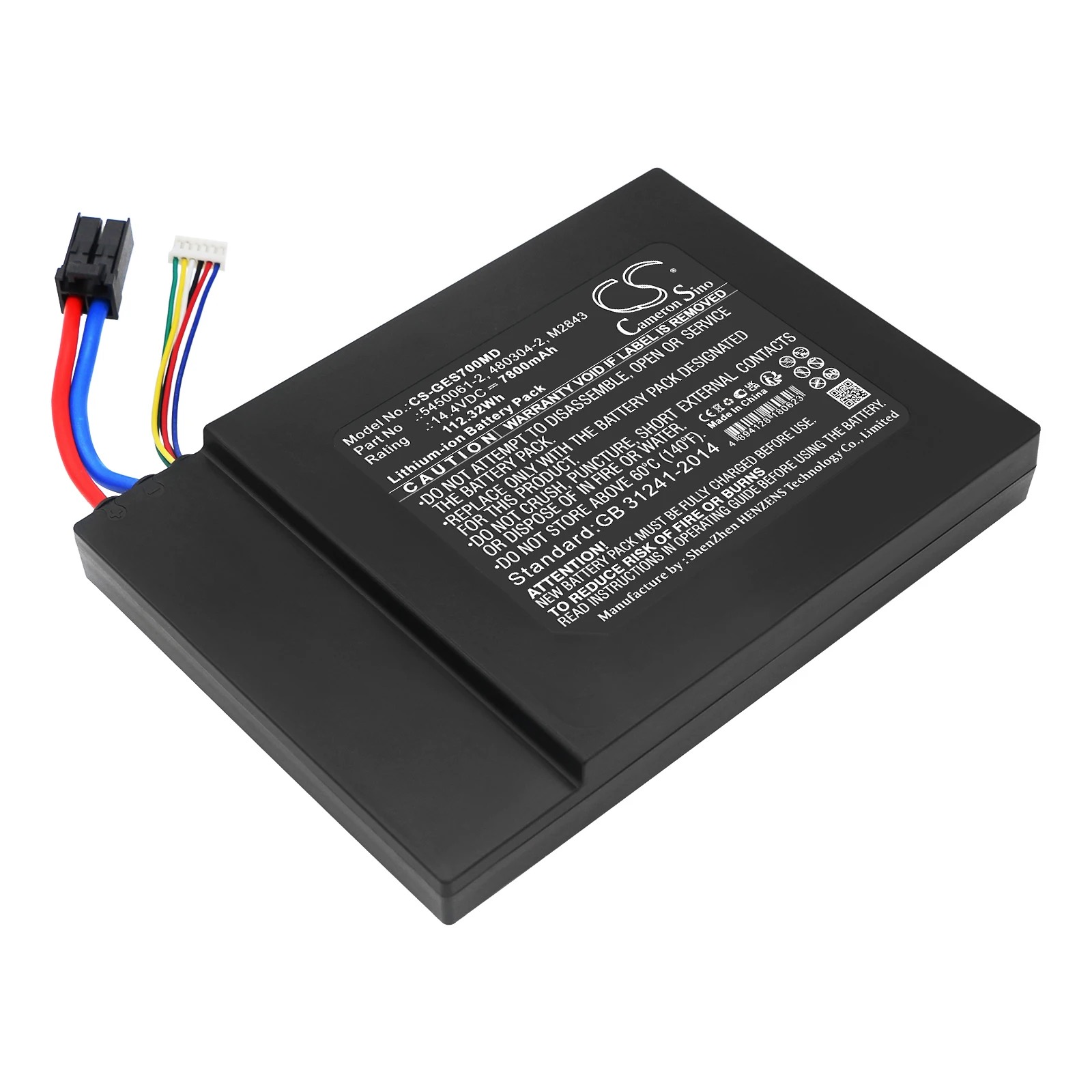 14.4V 7800/10200mAh Battery M2843 5450061-2 480304-2 for GE Ultraschall Logiq S7 Expert,S8 Expert,P7,P9,S8 Polaris,Polaris Maru
