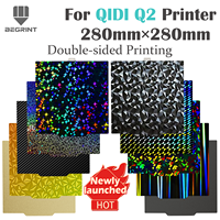 Build Plate for QIDI Q2 Spring Steel Sheet PEI PET Carbon fiber Double Siede Printing for QIDIQ2 3D Printer Heat bed Build Plate