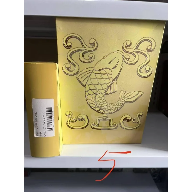 

Expressive 24K Pisces In Stock
