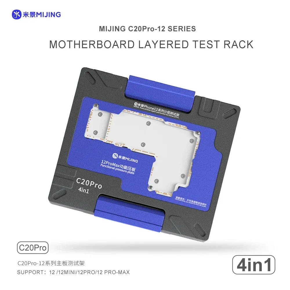 MiJing C20 Pro Motherboard Middle Layer Tester Platform For iPhone 12 Pro Max 12Mini Logic Board Lower Middle Frame Repair tools