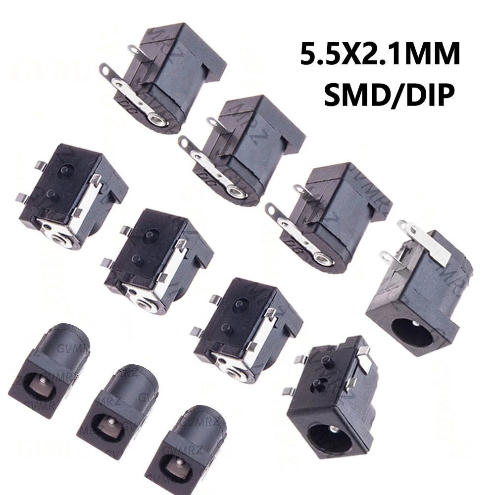 5/10/50/100PCS DC005 4PINS SMD/DIP COPPER FEET 5.5-2.1mm DC-005  DC050 DC power socket