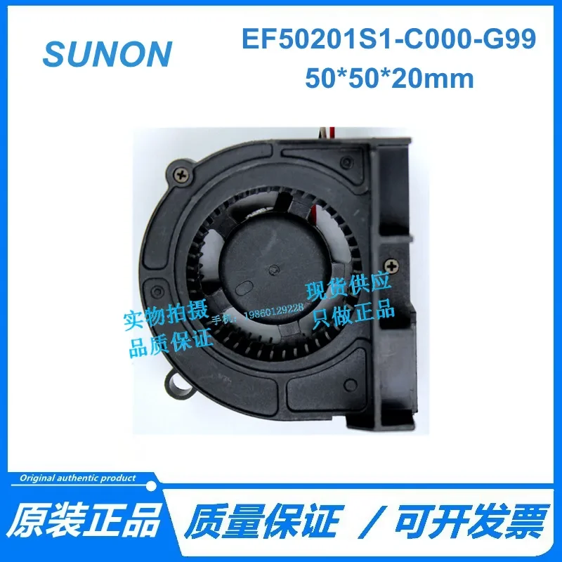 for SUNON EF50201S1-C000-G99 Projector Fan Maglev Centrifugal Turbine Blower