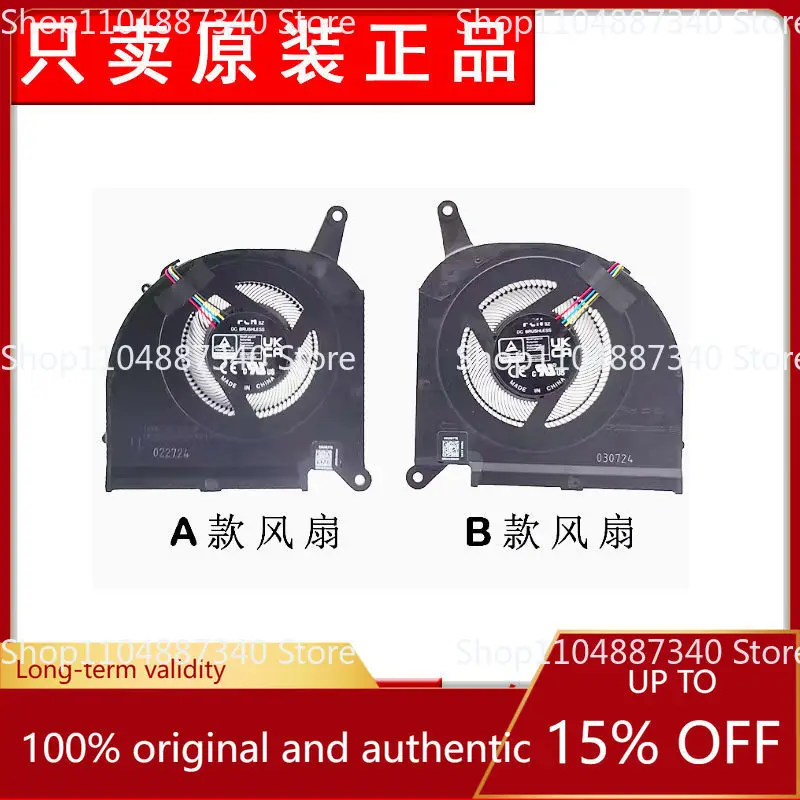 Вентилятор охлаждения для ноутбука Gigabyte AORUS 5 SE4 RX5M 15P XB XC, запчасть для NVIDIA GeForce RTX 3070, аксессуар для ПК