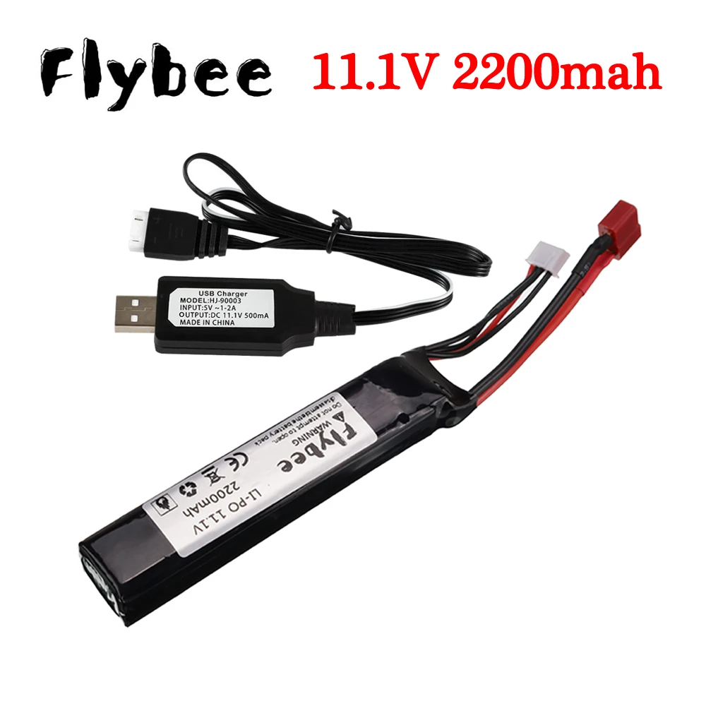 11.1V 2200mAh Water Guns Battery with USB Charger 3S 11.1V LiPo Battery for AKKU Mini Airsoft BB Air Pistol Electric Toys Guns