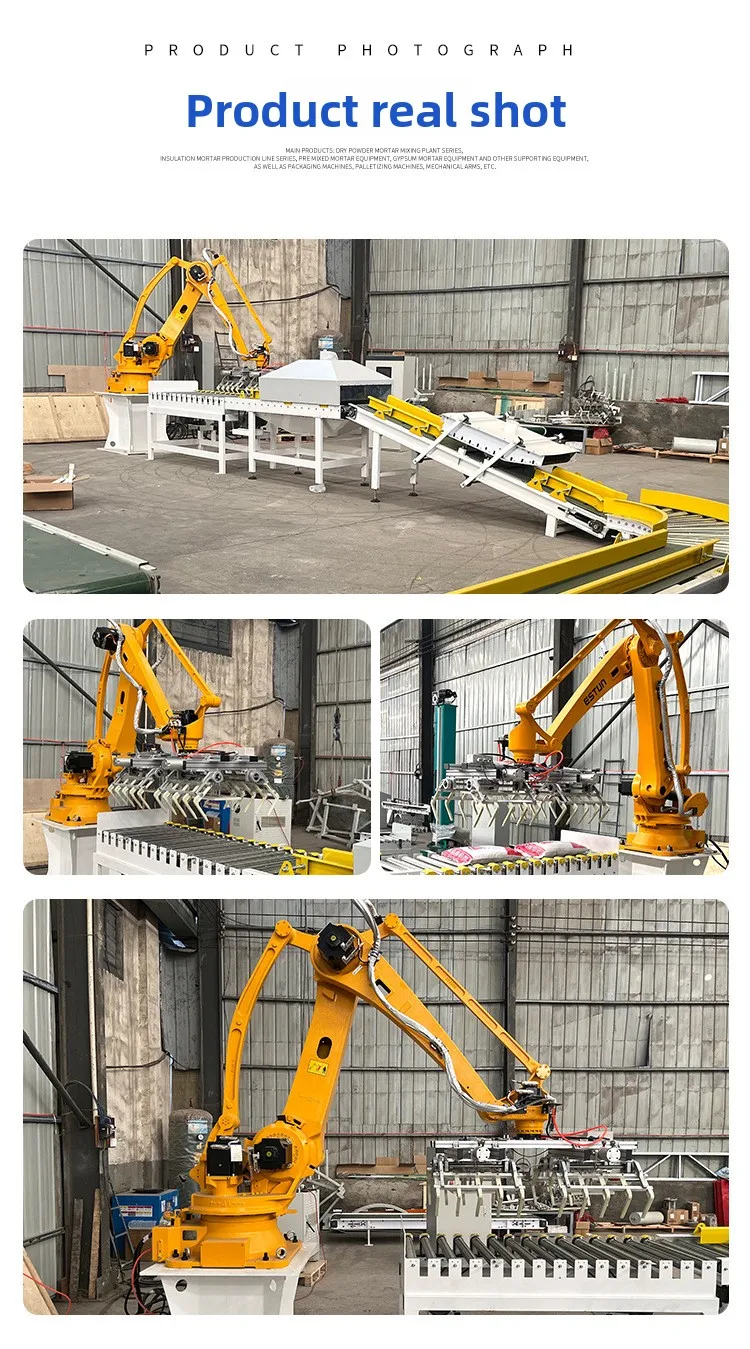 Робот-поддонщик, робот для перемещения рук и поддонов