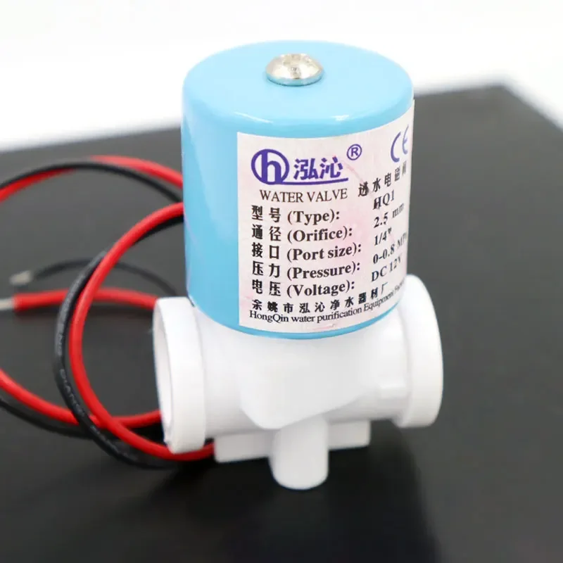 1PCS G1/4" HQV1 solenoid valve 2-way DC12V24Vfor pure water drinking machine/water purifier normally closed 0-0.8MPA micro valve