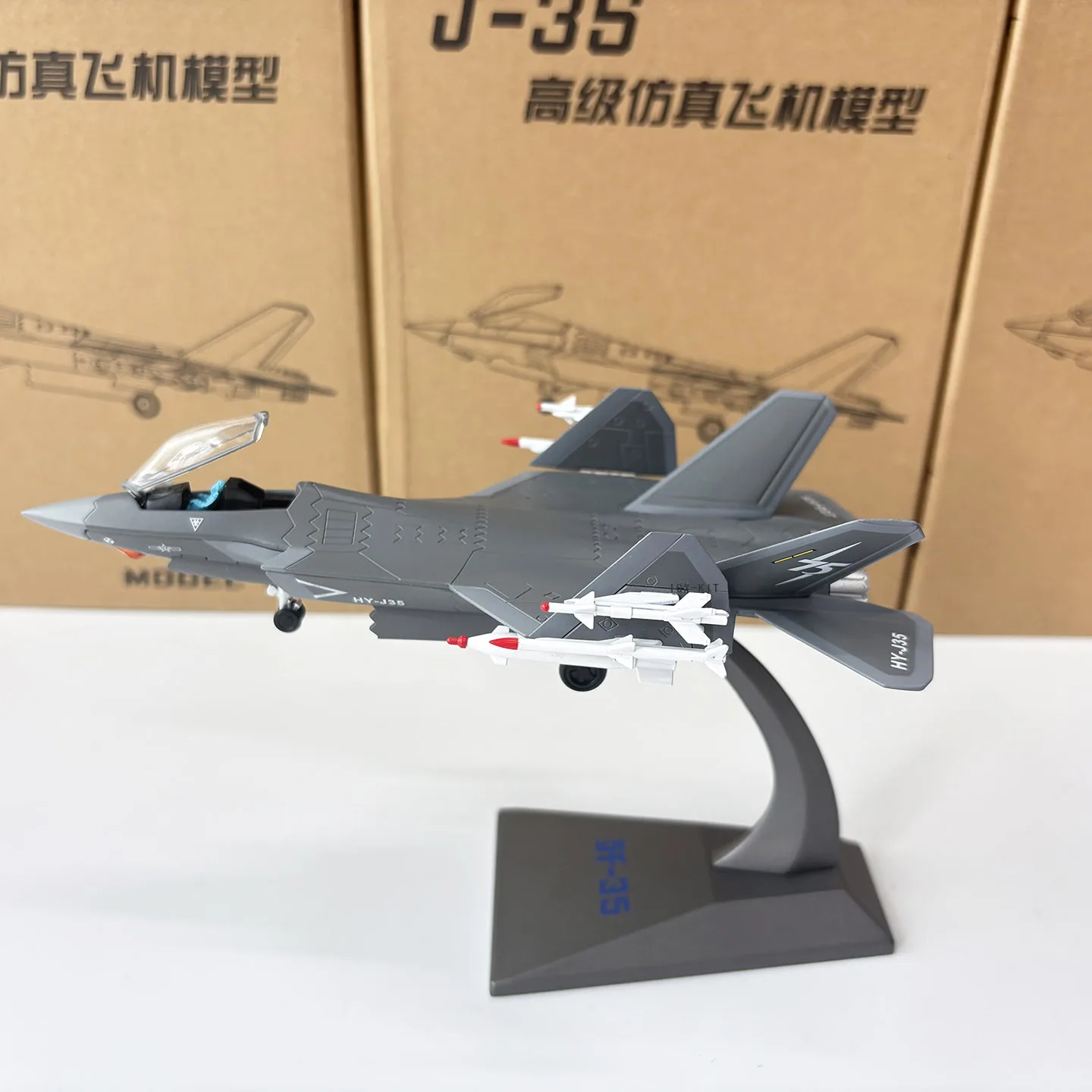 

Литая под давлением масштаб 1:100, китайский истребитель ВВС J35 J-35, модель самолета из сплава, имитация авиационного самолета на переноске, металлическое украшение