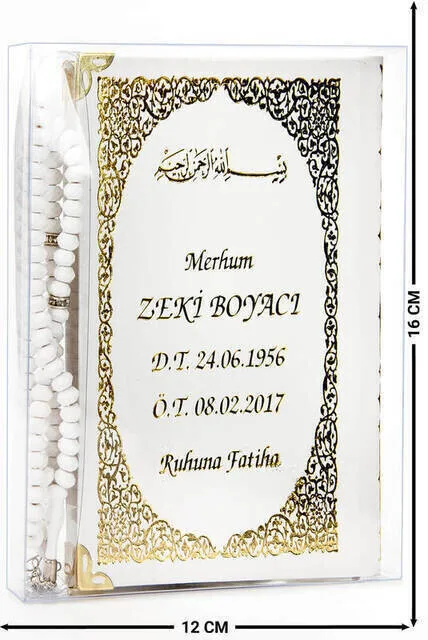 Name Printed Harded Yasin Book - Bag Size-128 Pages - Rosary - Transparent Boxed - White Color-religious Gift Set