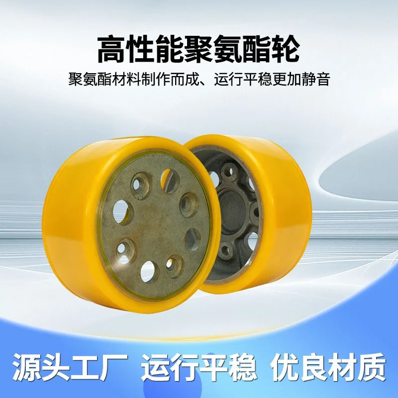 Forklift wheel polyurethane load-bearing wheel, high load-bearing and non-slip, accurately adapted to forklift accessories