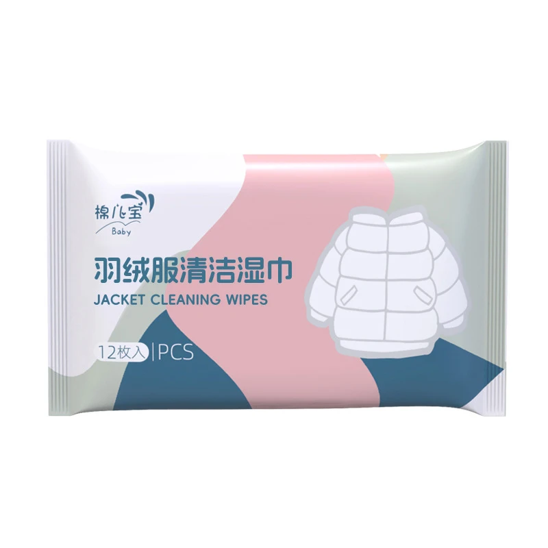 12Pcs/Bag Oil Stain Removal Wash-free Wet Wipes For Down Coat Clothes Cleaning Portable Cleaning Wipes Quickly Remove Stain