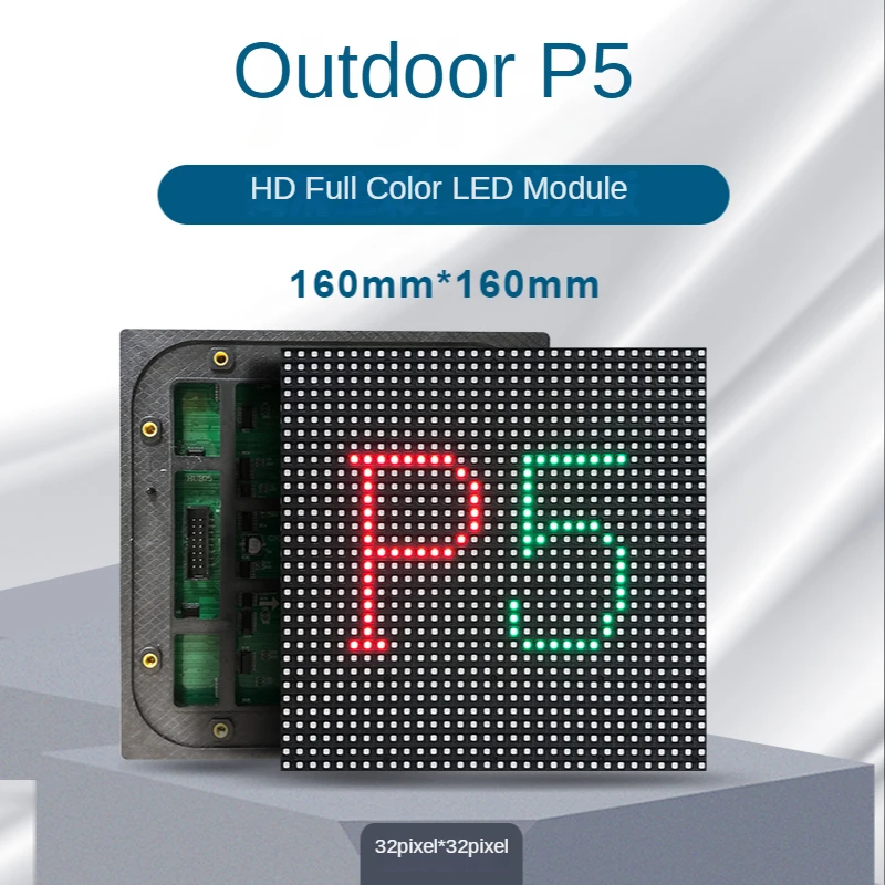 P5 LED screen panel module 160*160mm 32*32 pixels 1/8 Scan outdoor 3in1 SMD RGB Full color P5 LED display panel module