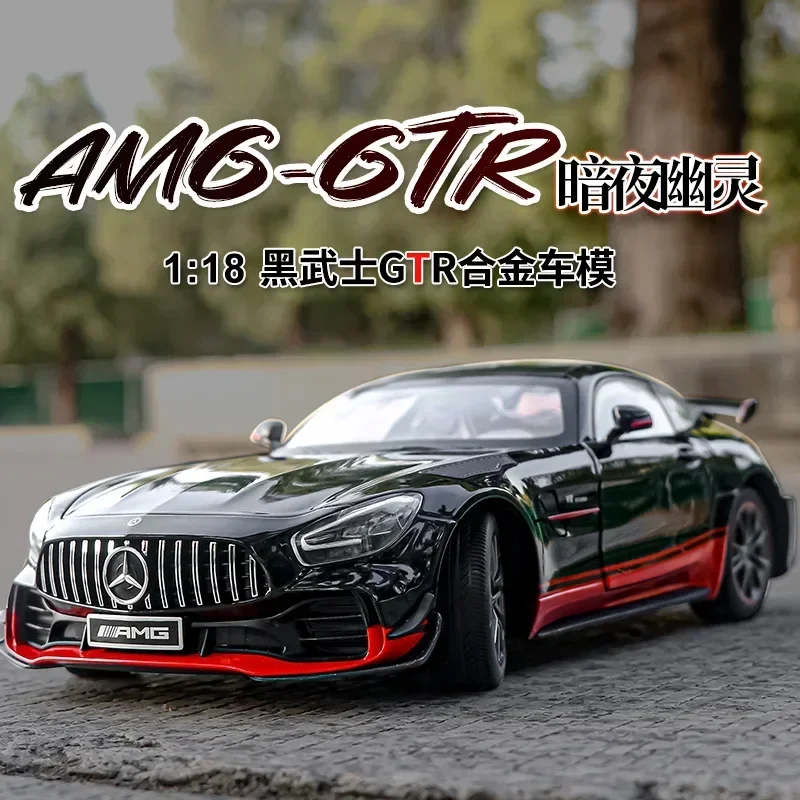 1:18 Mercedes-Benz AMG GTR High Simulation Diecast Metal Alloy Model car Sound Light Pull Back Collection Kids Toy Gifts