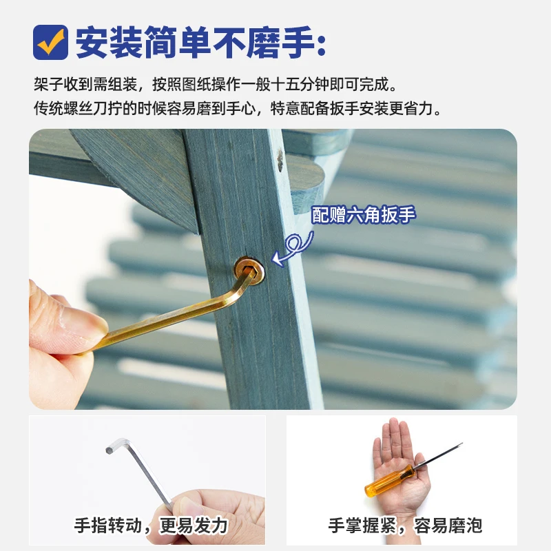 flower stand multi-layer green plant shelf solid wood stepped plant display frame