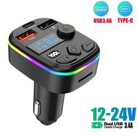 Car Charger Bluetooth-Compatible Dual USB Type C Hand-Free Wireless Car Kit Support TF Card U Disk MP3 Player Radio FM Modulator