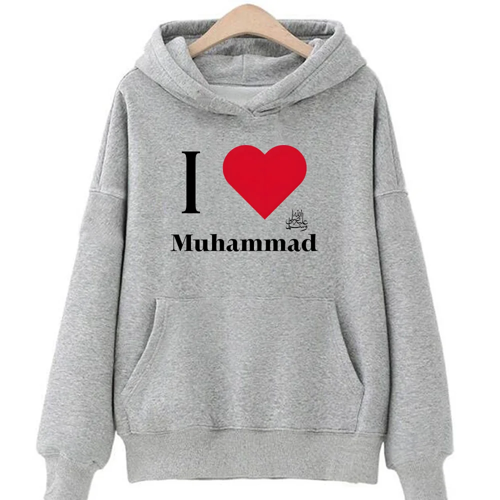 أنا أحب محمد هوديس الرجال طويلة الأكمام مع مقنعين الملابس الرجعية Harajuku البلوفرات النساء الرجال بلوزات الموضة سوداديراس