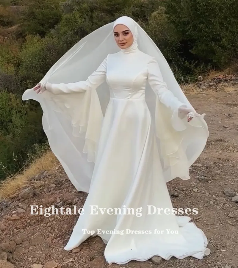 Eightale vestido de casamento árabe personalizado marfim gola alta vestido de noiva mangas compridas muçulmano a linha vestido de festa de noiva