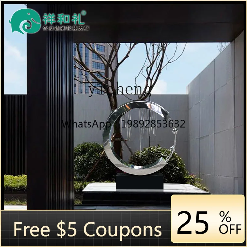 

ABB TQQ outdoor large stainless steel circular sculpture hotel floor-to-ceiling water landscape courtyard garden large ornament