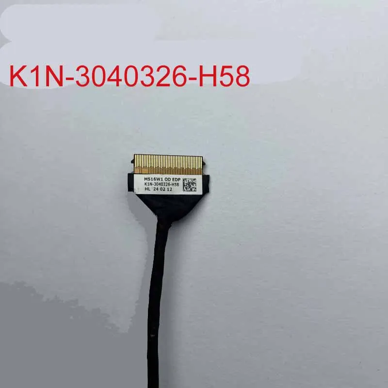 New Laptop MS16W1 OD EDP Cable For MSI GF65 Thin 9SD GF63 MS16RW1 MS-16R4 K1N-3040326-H58