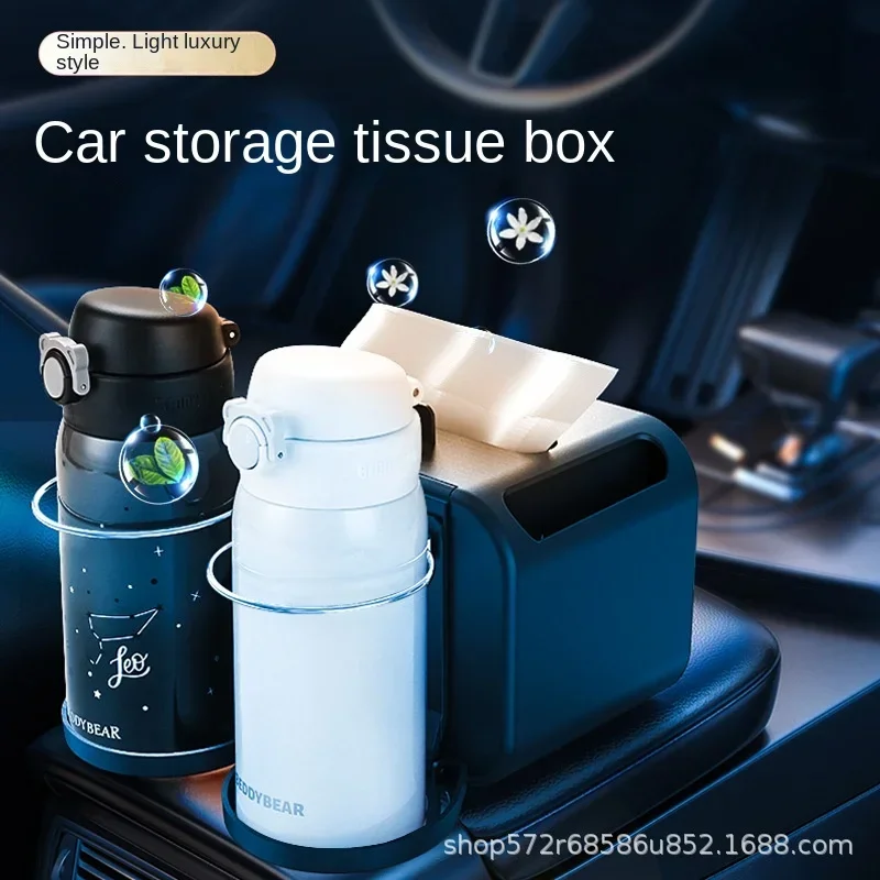 Multifunctional Car Armrest Storage Box Water Cup Holder Auto Back Seat Paper Bag Place Water Cup Creative Portability