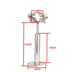 15mm-89mm OD Stainless Steel SS304 Pipe Clamp Clip Support Bracket With BasePlate Pole Length 100Mm-150Mm
