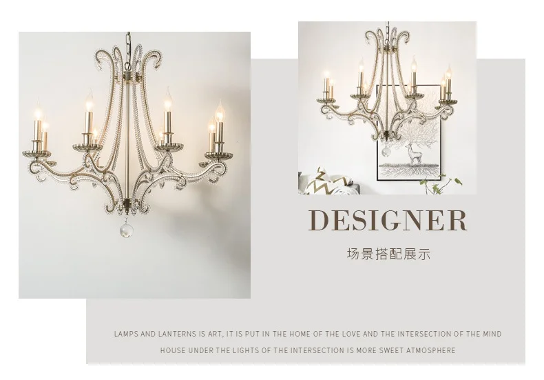 French Living Room Brushed Silver LED Chandelier American