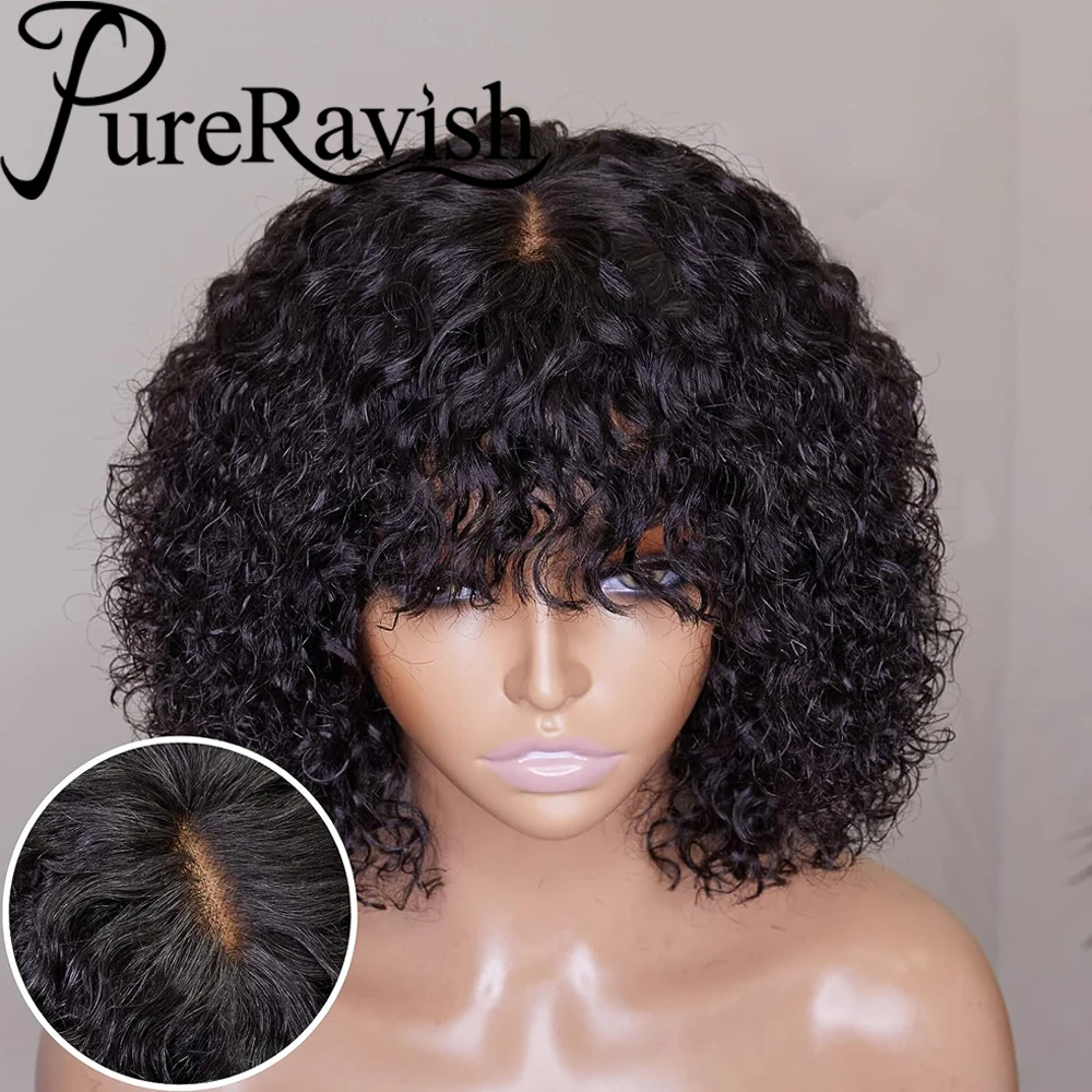 

Short Curly Wigs With Bangs HD Lace 180% Density Glueless Wigs Natural Black Kinky Curly Wigs With Bangs Brazilian Virgin Human