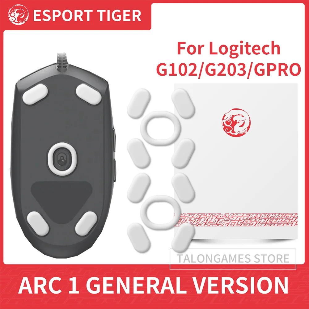 

2Sets Esports Tiger Gaming Mouse Feet Mouse Skate for Logitech G102 / Gpro Wired Gaming Mouse White Mouse Glides Curve Edge