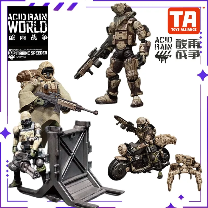 

[In Stock] Acid Rain War Original 88 Sand Troops FAV-A16 Sand Fox Sniper A371/18 Finished Movable Soldier Model Toy Gift