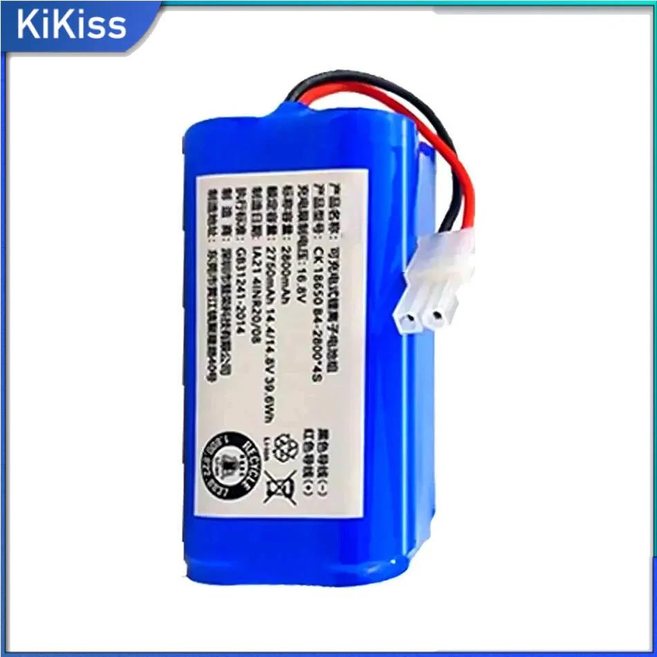 

2800Mah Battery For Ilife A4 A4s V7 A6 V7s Plus Robot Vacuum Cleaner 4S 1P Full Capacity Safe