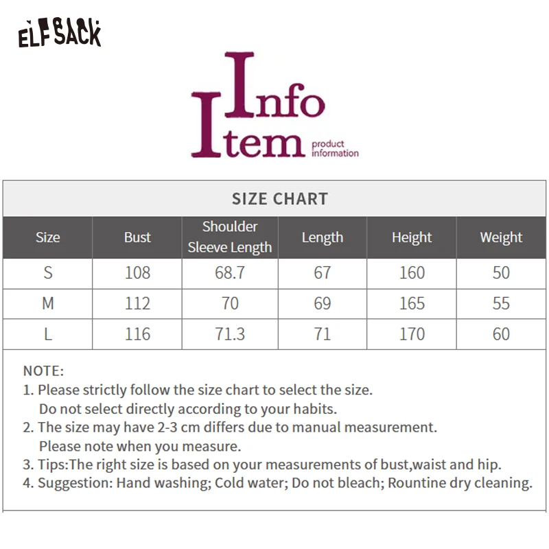 ELFSACK 2025 Summer New Arrival Cool Casual Striped Shoulder Print Long-Sleeved Graphic T-shirt Hoodie For Woman