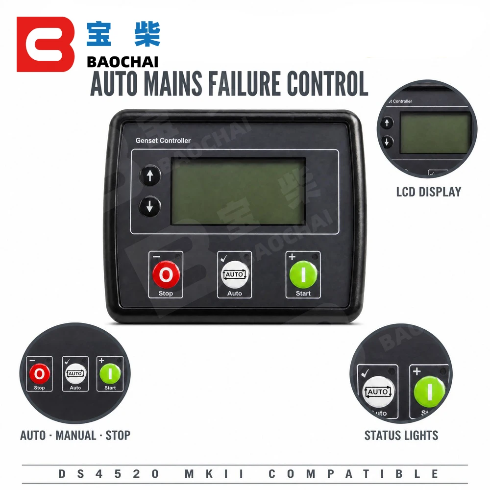 Fast Delivery 4520 MKII  AMF Diesel Generator Controller Panel Auto Mains Control Module Copy 4520 For Generator Part