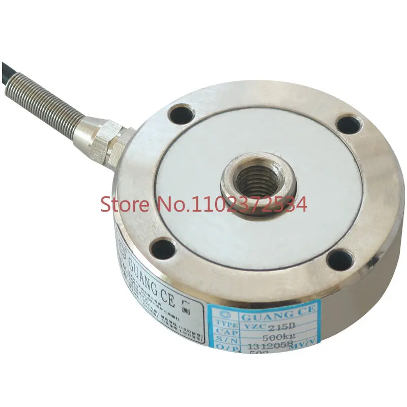 

Wide measuring load cell YZC-215B miniature wheel compound load cell/testing machine 100-1000KG