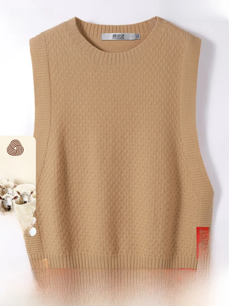 

Snow Flng Women's Knitted 00 Wool Vest Casual Sle Pure Color Layering Top Loose Fit Comfortable Casual Wear