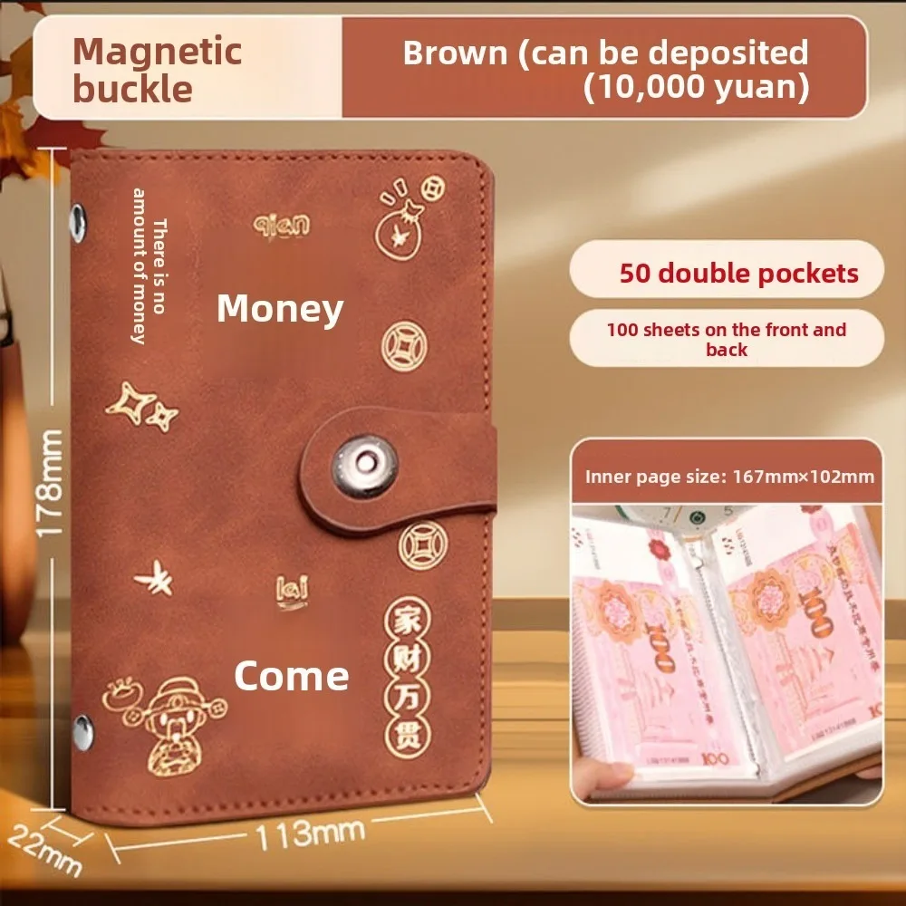 

Portable Large Capacity 50 Envelopes Money Saving Challeng PU Save Money Cash Storage Book Waterproof Savings Challenges Sheets