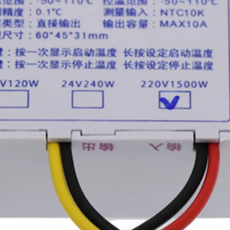 

20pcs Xh-w3001 Digital Temperature Controller Microcomputer Temperature Controller Switch