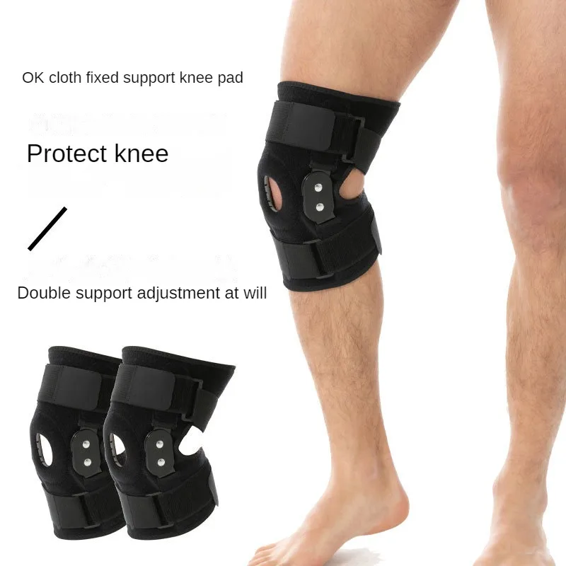 

Knee Protection Sports Men's Outdoor Mountaineering, Running, Cycling Anti Slip Steel Plate Support Knee Joint Protective Cover