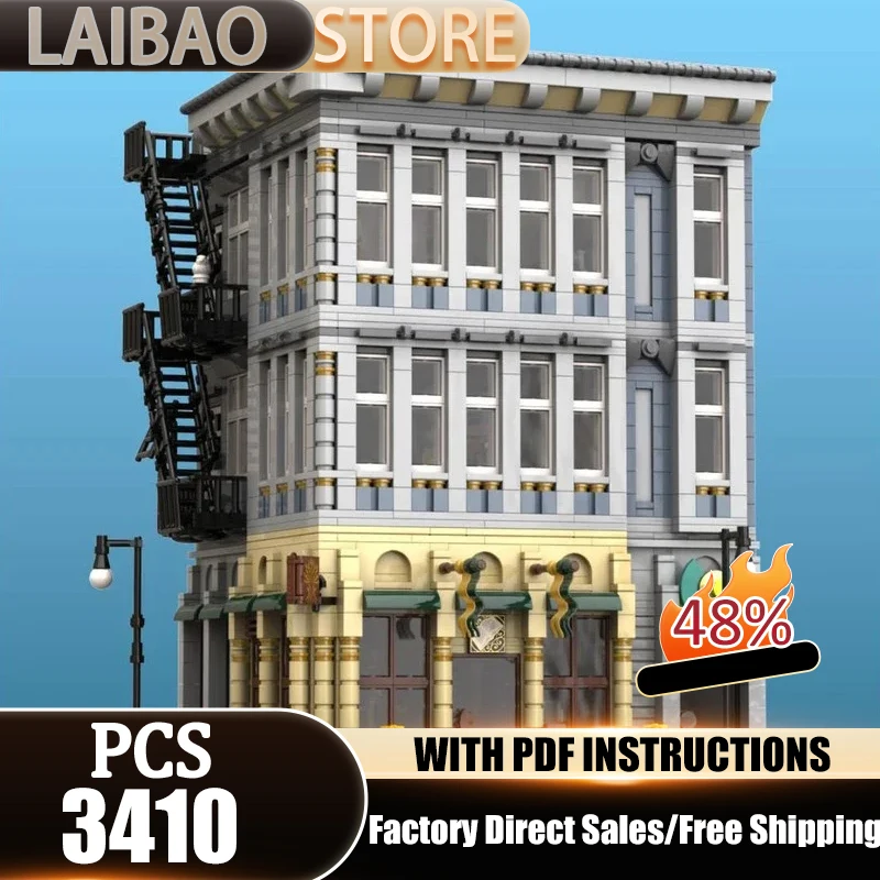 City Street View Mo…