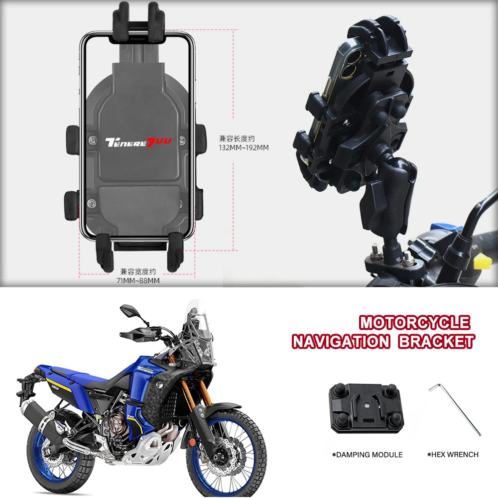 

Motorcycle Phone Mount Anti-Shake 360° Rotation Handlebar Holder For Yamaha TENERE 700 Tenere700 900 SuperTenere Super XT1200Z