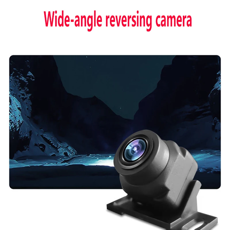 Car HD CVBS/AHD Camera 1080P Clear Anti-Interference 170-Degree Wide-Angle Adjustable Car Small Reversing Camera
